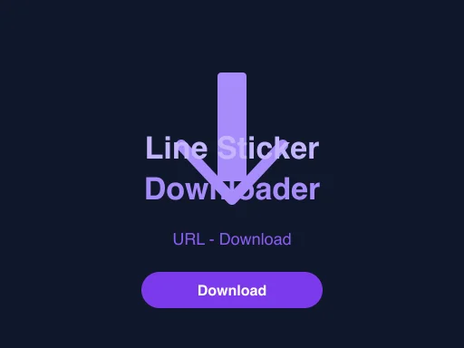 Ilustrasi Line Sticker Downloader